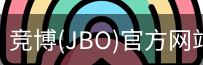 JBO官方正版下载